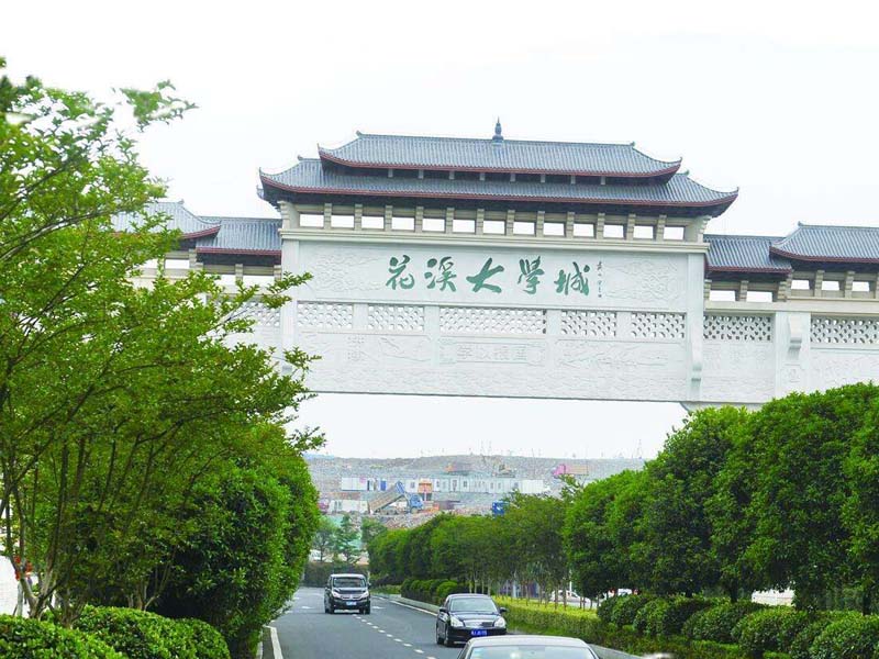 貴州貴陽花溪區(qū)大學(xué)城某大學(xué)網(wǎng)絡(luò)部署案